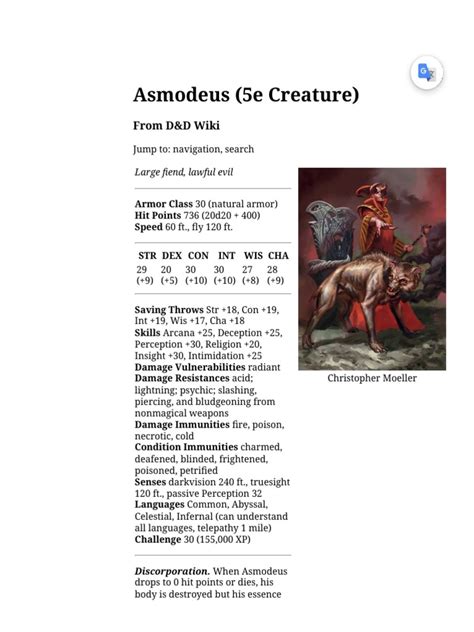 d&d wiki|ʕ pronunciation.